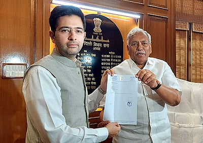 பஞ்சாப்: ஆம் ஆத்மி வேட்பாளர்கள் 5 பேரும் மாநிலங்களவைக்குத் தேர்வு