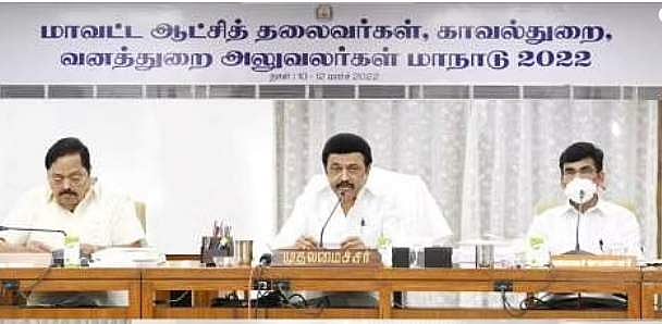 குற்ற நிகழ்வுகள்: குறைத்தலும் தவிர்த்தலும்!