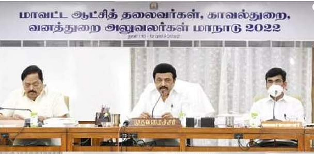 குற்ற நிகழ்வுகள்: குறைத்தலும் தவிர்த்தலும்!