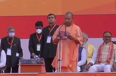 உத்தரப் பிரதேச முதல்வராக யோகி ஆதித்யநாத் பதவியேற்பு