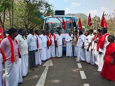 முல்லைப் பெரியாறு அணையில் பராமரிப்பு பணிகளை தொடர இந்திய கம்யூ. சார்பில் பிரசார இயக்கம்