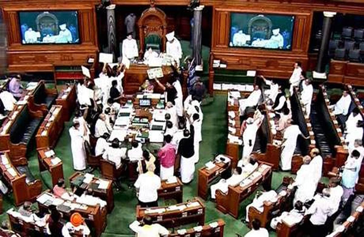 விடைபெறும் வேளையில்..? | நாடாளுமன்ற மழைக்கால கூட்டத்தொடர் முன்கூட்டியே முடிந்தது பற்றிய தலையங்கம்