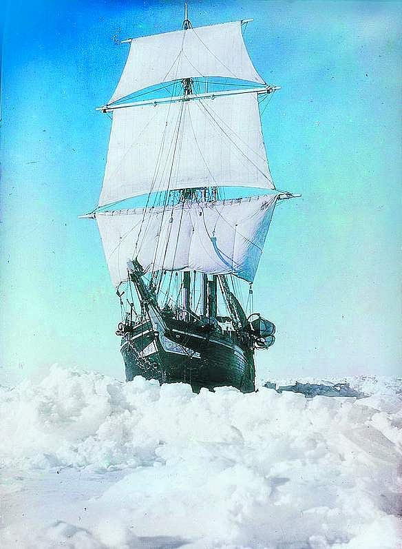 செய்திச் சிட்டு: காணாமல் போன கப்பல்!