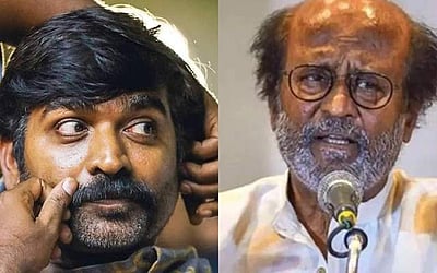 விஜய் சேதுபதி படத்தைப் பாராட்டிய ரஜினிகாந்த்: இயக்குநர் நெகிழ்ச்சி