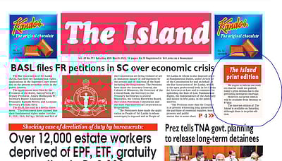 தாள் பற்றாக்குறை: அச்சிடுவதை நிறுத்திய இலங்கை பத்திரிகைகள்