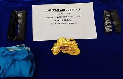 சென்னை விமான நிலையத்தில் ரூ.1.14 கோடி மதிப்பிலான தங்கம் பறிமுதல்