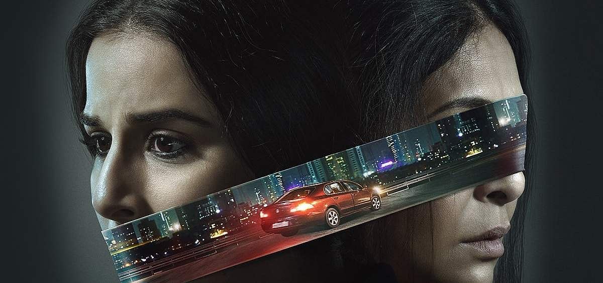 ஜல்சா விமர்சனம்: தப்பி ஓடினால் என்ன ஆகும்?