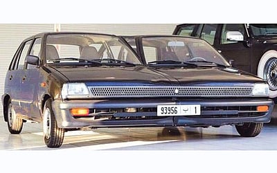 கார்களில் சாதனை!