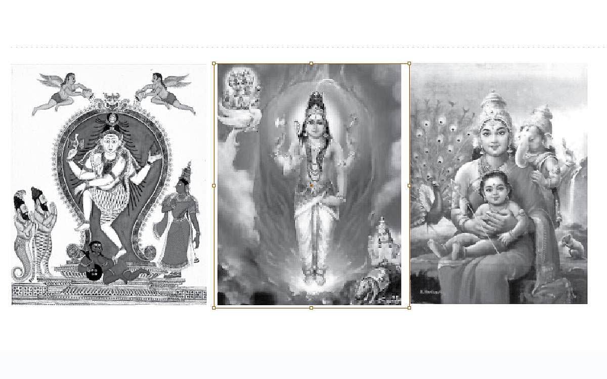 பெண்ணான பேர் இரண்டு பேர்!