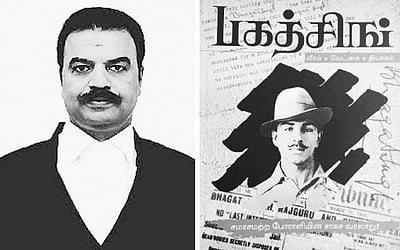 இந்த வாரம் கலாரசிகன் - (27-03-2022)