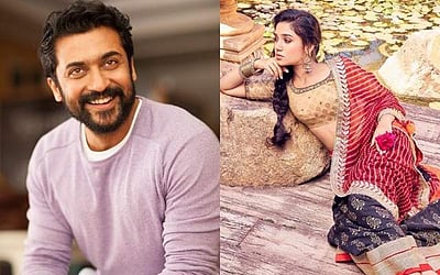 பாலா இயக்கும் படத்தில் சூர்யாவுக்கு ஜோடியாகும் நடிகை: சுவாரசியத் தகவல்