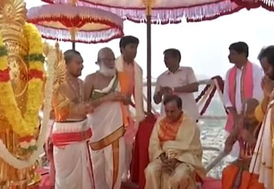 யாதாத்ரி கோயிலில் கும்பாபிஷேகம்: தெலங்கானா முதல்வர் பங்கேற்பு