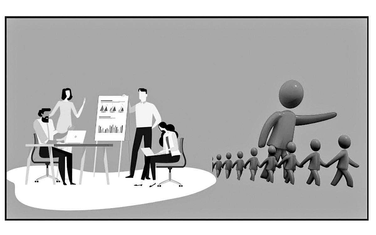 வளர்ச்சிக்கு உதவும் மேலாண்மைத் திறன்!