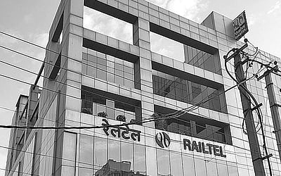 வேலை... வேலை... வேலை...