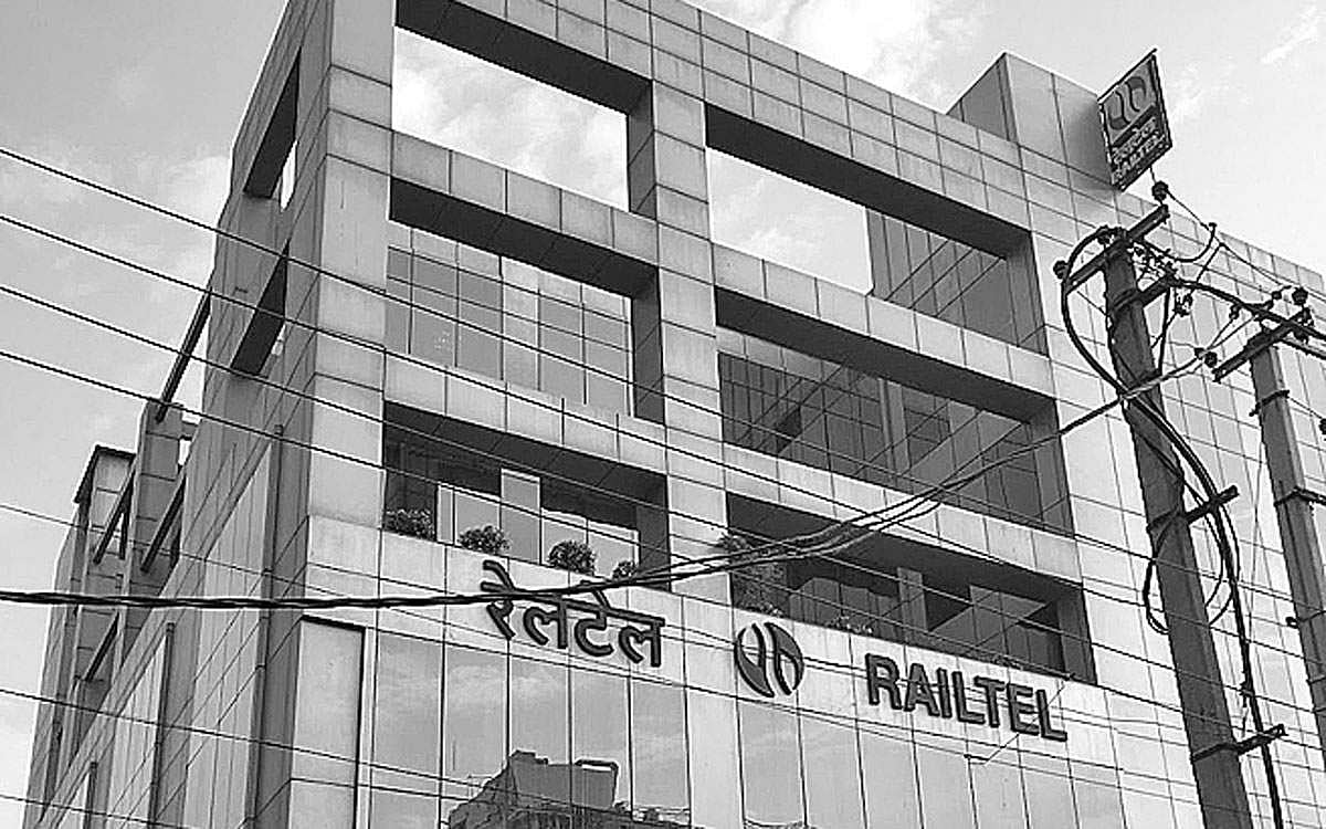 வேலை... வேலை... வேலை...