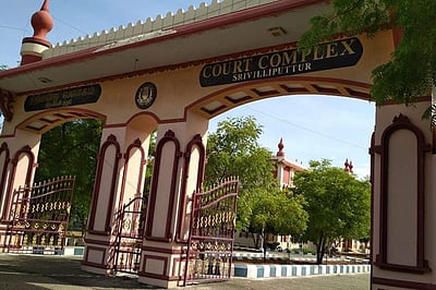 விருதுநகர் பாலியல் வழக்கு: குற்றவாளிகளை காவலில் எடுத்து விசாரிக்க சிபிசிஐடி மனு