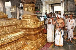 திருப்பதி ஏழுமலையான் கோயிலில் மார்ச் 13ல் ஆழ்வார் திருமஞ்சனம்!