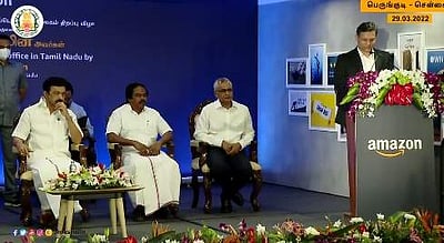 பெருங்குடியில் அமேசான் அலுவலகம்: திறந்துவைத்தார் முதல்வர்