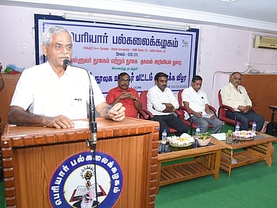 போட்டிகள் நிறைந்த உலகை எதிா்கொள்ள புத்தக வாசிப்பு அவசியம்