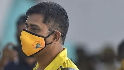 சூரத்தில் பயிற்சியைத் தொடங்கும் சிஎஸ்கே வீரர்கள்: காரணம் என்ன?