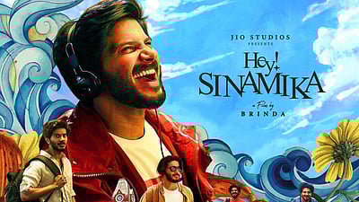 எப்படி இருக்கிறது துல்கர் சல்மானின் 'ஹே சினாமிகா' : திரை விமர்சனம்