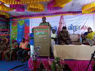 நீடாமங்கலம் காவல் நிலைய நூற்றாண்டு விழா