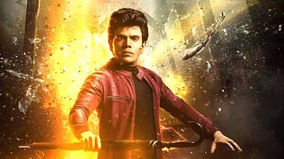 அதிரடி சண்டைக்காட்சியுடன் அறிமுகமாகும் சரவணா ஸ்டோர்ஸ் சரவணன்: 'தி லெஜண்ட்' பட போஸ்டர்