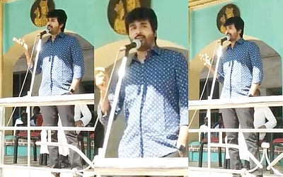 படப்பிடிப்புக்கு நடுவே மாணவர்கள் மத்தியில் பேசிய சிவகார்த்திகேயன்: ''சினிமாவில் நடிக்கிறது...''