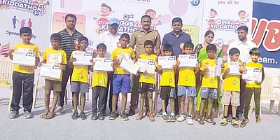 திருச்செங்கோட்டில்  குழந்தைகளுக்கான மராத்தான் போட்டி