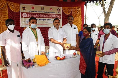 வரும்முன் காப்போம் திட்ட மருத்துவ முகாம்