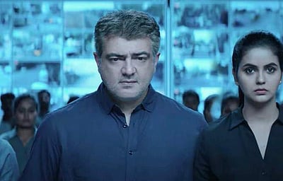 ஜாக்கிசான் படக் காப்பியா 'வலிமை'? வைரலாகும் விடியோ