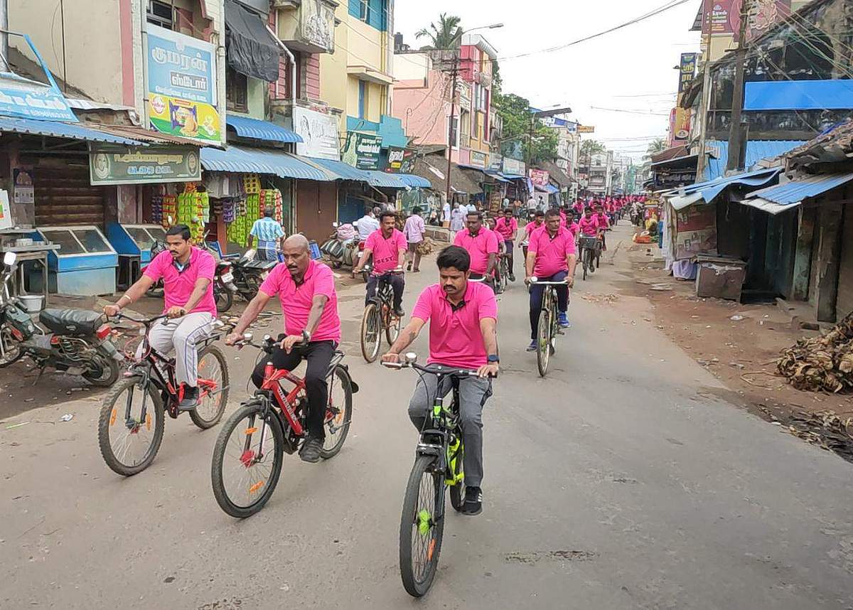 News image