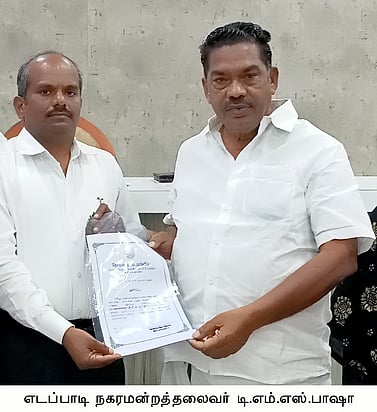 எடப்பாடி நகா்மன்றத் தலைவராக டி.எம்.எஸ்.பாஷா தோ்வு