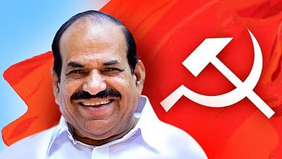 கேரளம்: மாா்க்சிஸ்ட் மாநிலச் செயலராக கொடியேறி பாலகிருஷ்ணன் மீண்டும் தோ்வு