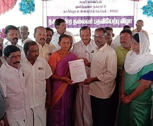 குளித்தலை நகராட்சித் தலைவராக சகுந்தலா பல்லவி ராஜா தோ்வு