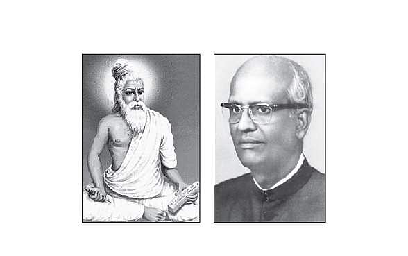 கற்பென்னும் திண்மை!