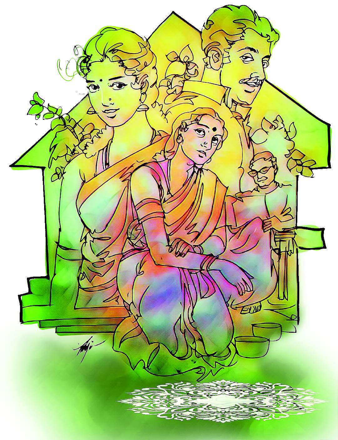 தலைமுறை  மாற்றம்