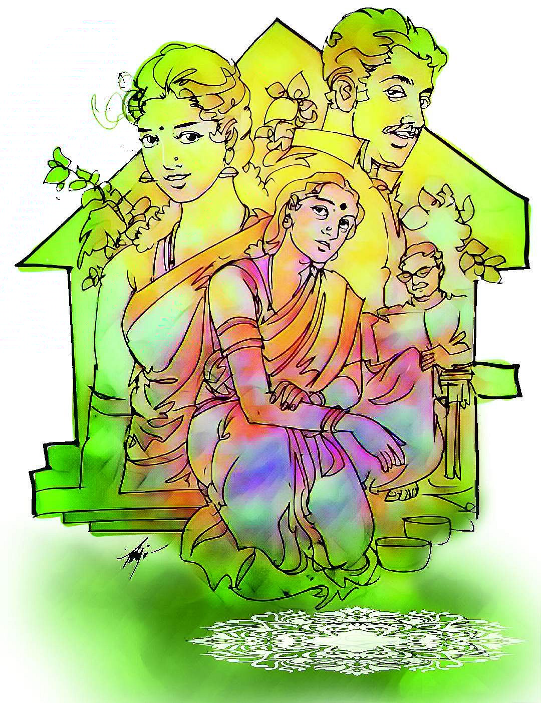 தலைமுறை  மாற்றம்