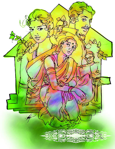 தலைமுறை  மாற்றம்