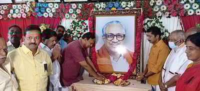 மன்னார்குடியில் பேராசிரியர் க.அன்பழகனின் 2ஆம் ஆண்டு நினைவு நாள் அனுசரிப்பு 