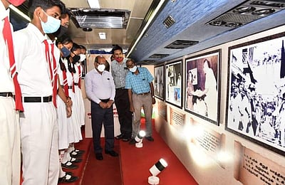 திருச்சி: வ.உ.சி. வாழ்க்கை வரலாறு புகைப்பட கண்காட்சி தொடக்கம் 