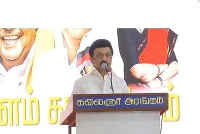 குடும்பத் தலைவிகளின் பெயரில் வீடு: மு.க.ஸ்டாலின் உறுதி