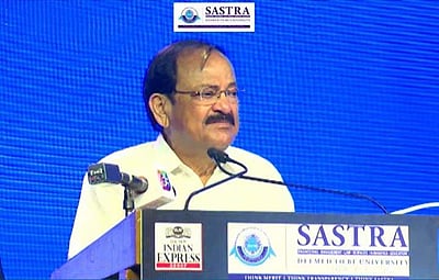 தொடங்கியது கல்விச் சிந்தனை அரங்கு!