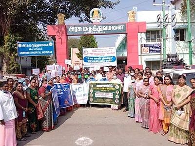 சர்வதேச மகளிர் தின விழா பேரணி