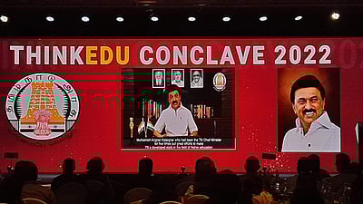 சாதி, மதம், பணத்தால் கல்வி மறுக்கப்படக் கூடாது: மு.க. ஸ்டாலின் பேச்சு