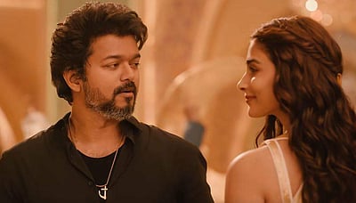 15 கோடி பார்வைகளைக் கடந்த அரபிக் குத்து பாடல்