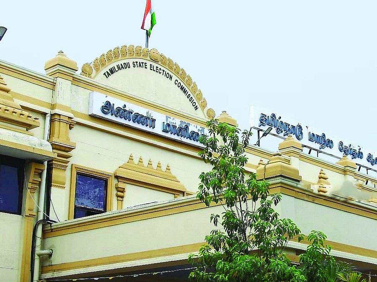 உள்ளாட்சித் தோ்தல்: காற்றில் பறந்த கட்சிக் கட்டுப்பாடு!