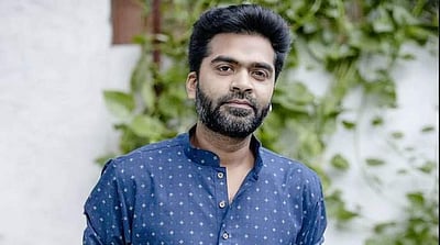 சிம்பு தொடர்ந்த வழக்கில் தயாரிப்பாளர் சங்கத்துக்கு ரூ.1 லட்சம் அபராதம்