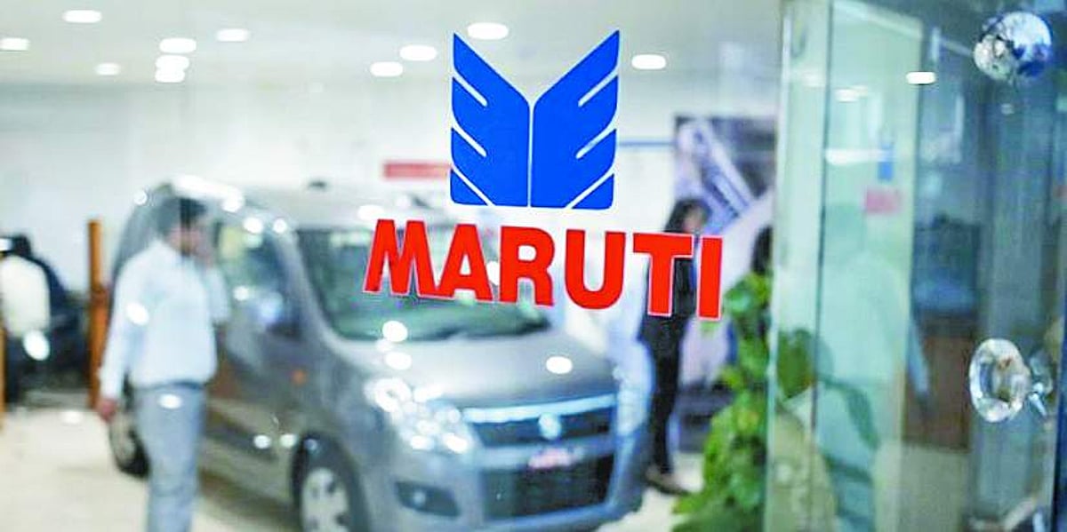 கார் ஏற்றுமதியில் புதிய சாதனை படைத்த மாருதி சுஸுகி