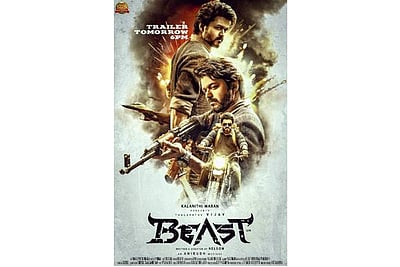’பீஸ்ட்’  படத்தின் புதிய போஸ்டர் வெளியீடு